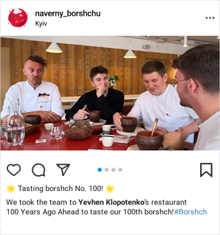 Instagram 1