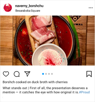 Instagram 3