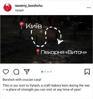 Instagram 4