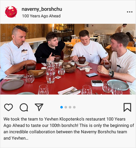 Instagram 1