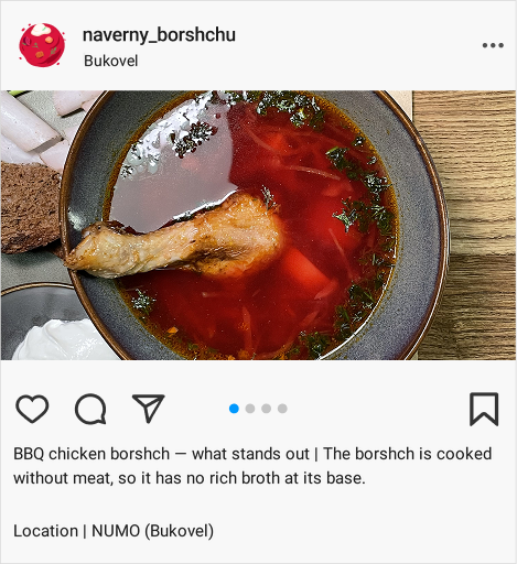 Instagram 4