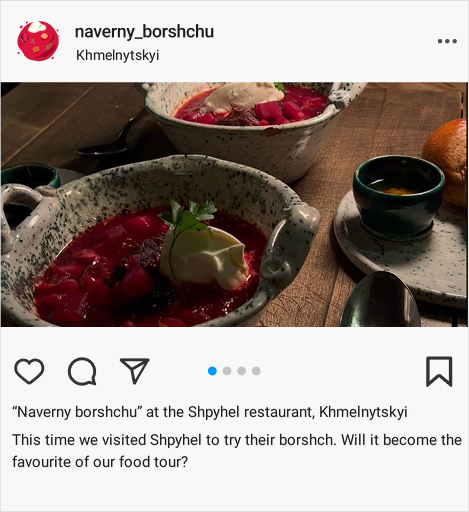 Instagram 6