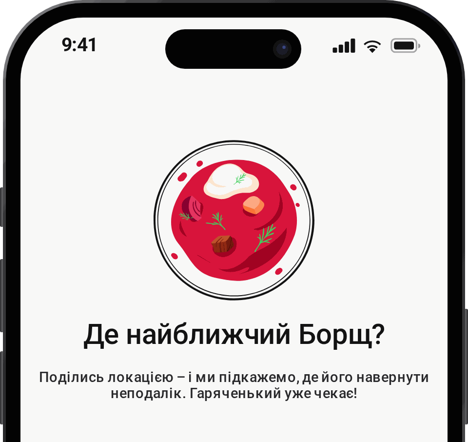 Iphonescreen2966